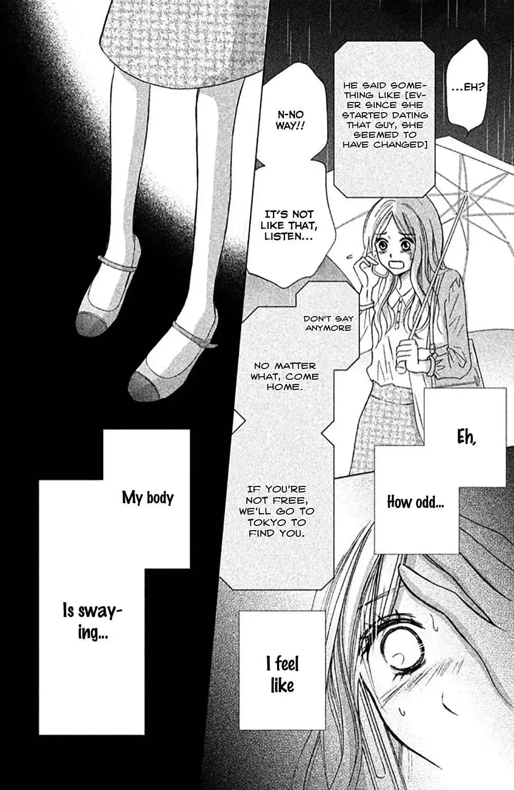 Perfect World (NAKAMURA Asumiko) Chapter 9 17